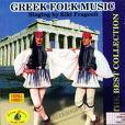 greek-folk-music